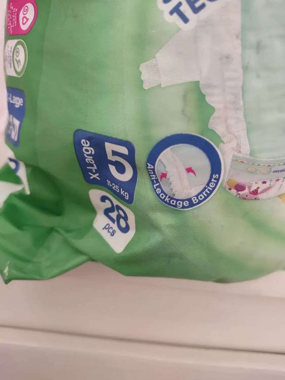 پوشک اضافی|اسباب و اثاث بچه|اصفهان, دانشگاه اصفهان|دیوار