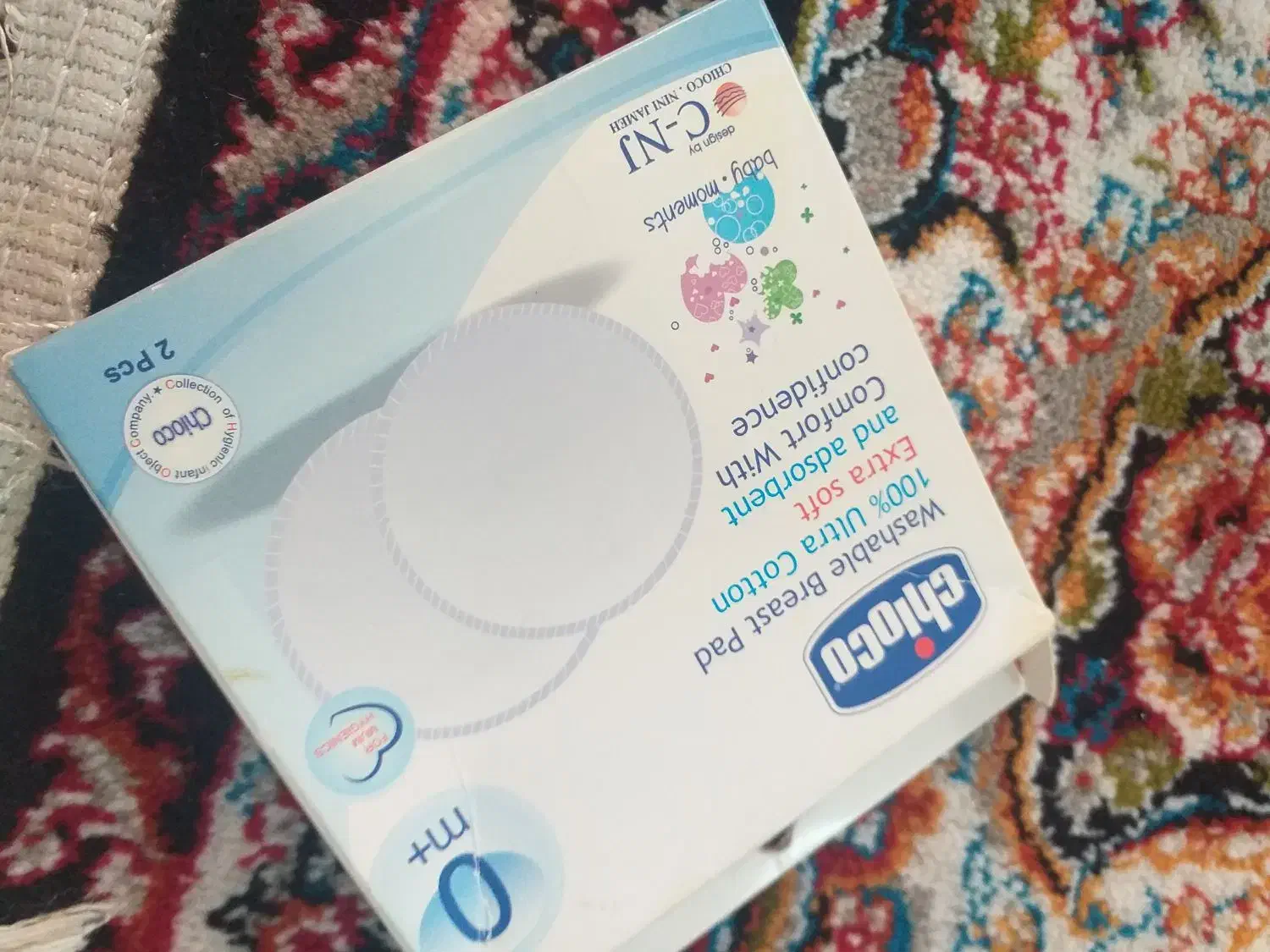 وسایل سیسمونی باقیمت مناسب|اسباب و اثاث بچه|قم, شهدا|دیوار