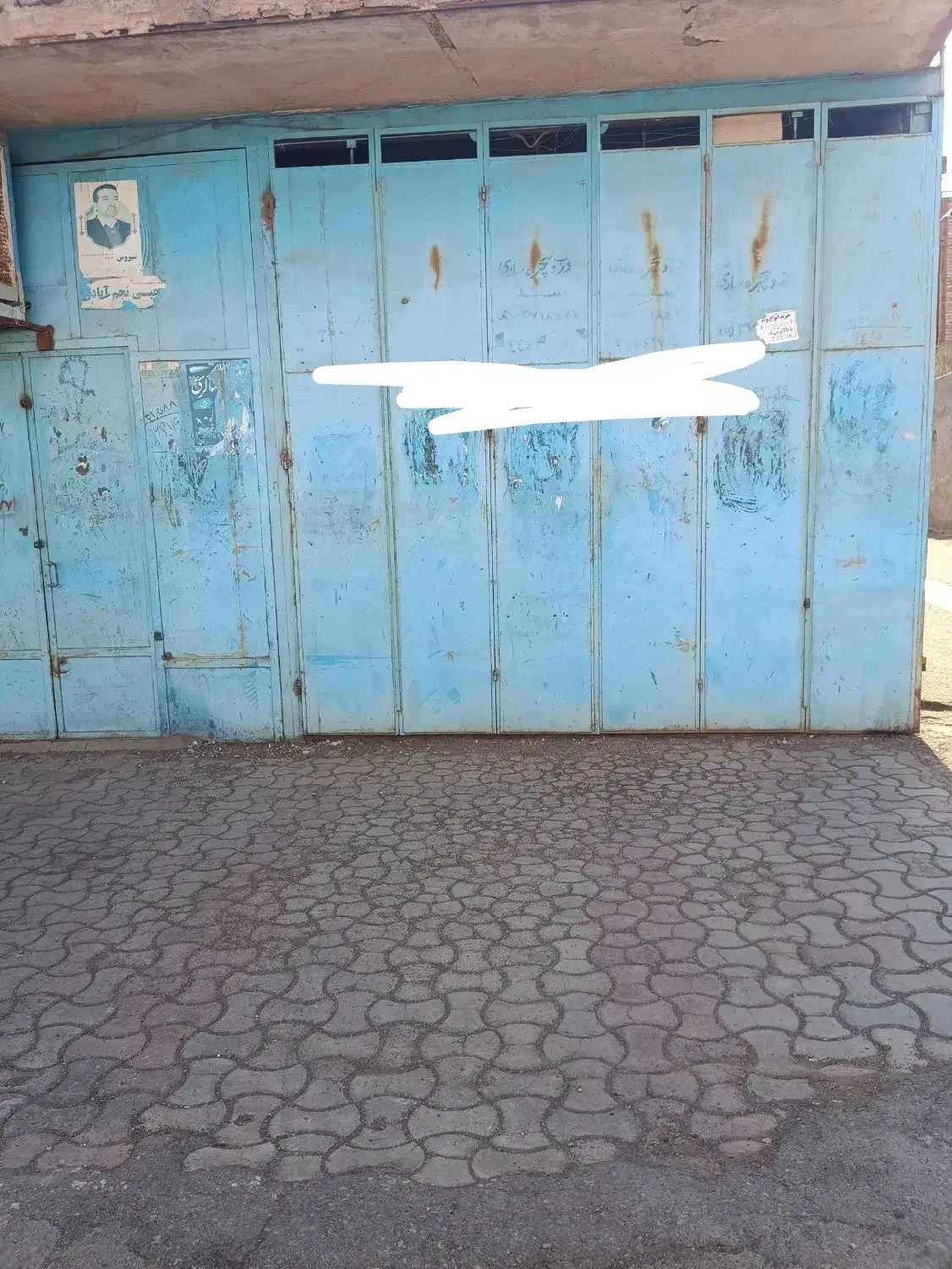 مغازه تجاری|فروش مغازه و غرفه|سبزوار, طبرسی (جعفرآباد)|دیوار