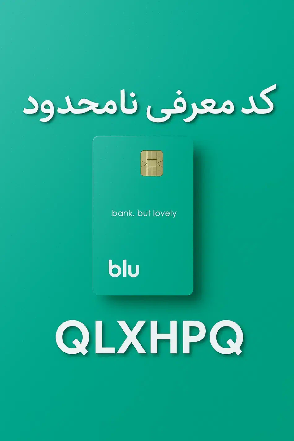 کد رایگان بلو|کارت هدیه و تخفیف|اندیشه, اندیشه فاز ۱|دیوار