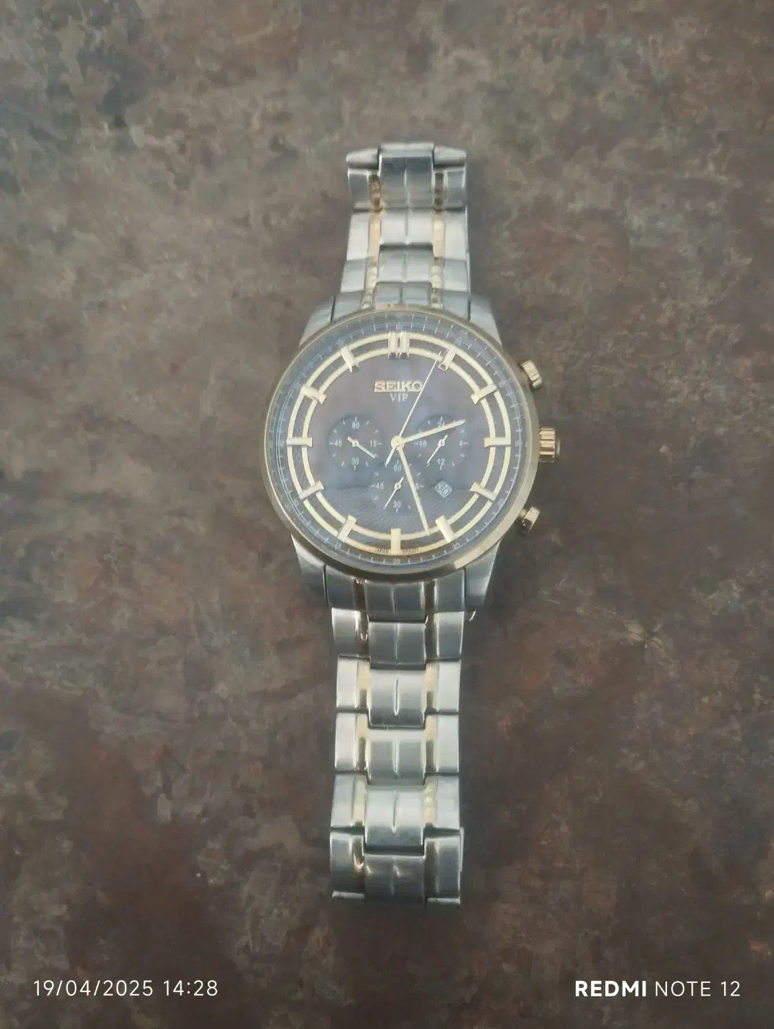 ساعت مچی|ساعت|سراوان, |دیوار