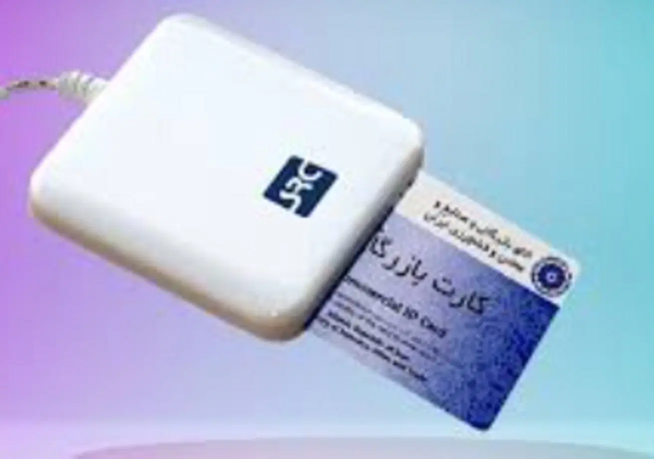 ثبت شرکت . ثبت کارت بازرگانی . صدور توکن|خدمات مالی، حقوقی و اداری|اهواز, ۲۴ متری|دیوار