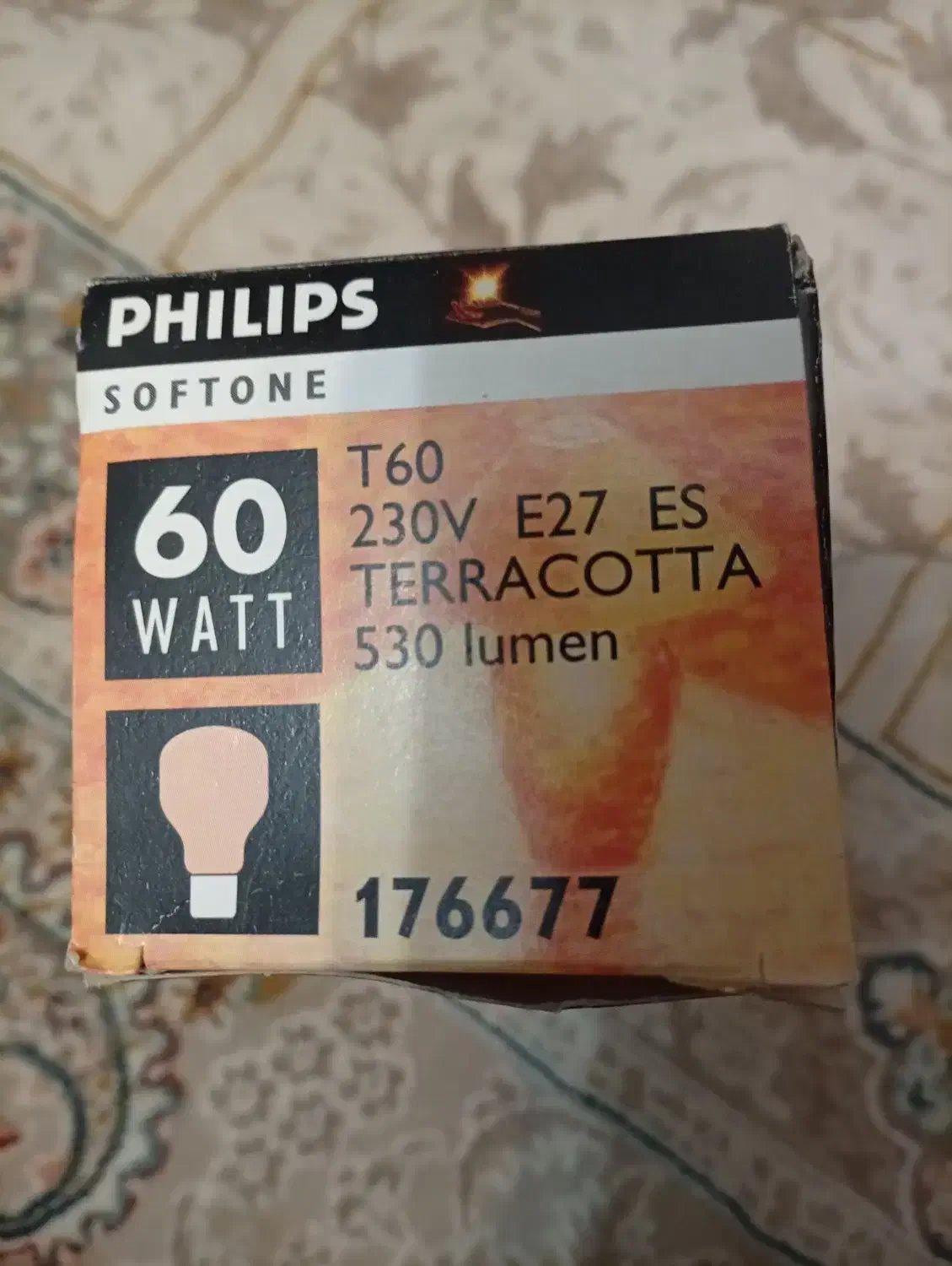 لامپ|لامپ و چراغ|تهران, ایرانشهر|دیوار