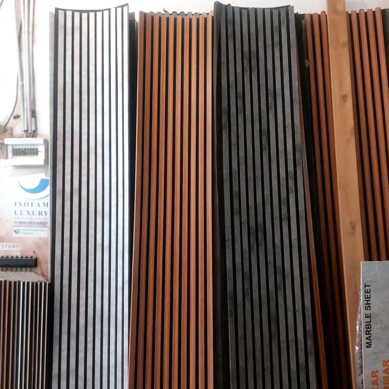 شاگرد کاغذ دیواری|استخدام صنعتی، فنی، مهندسی|یزد, |دیوار