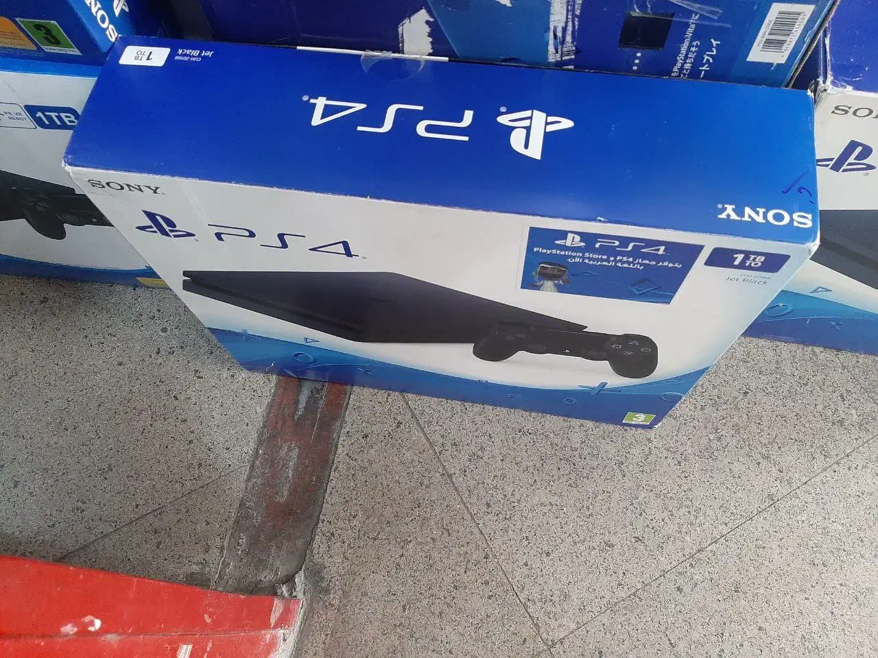 ps 4 اسلیم یک ترا کپی خور نقدو اقساط|کنسول، بازی ویدئویی و آنلاین|زنجان, |دیوار