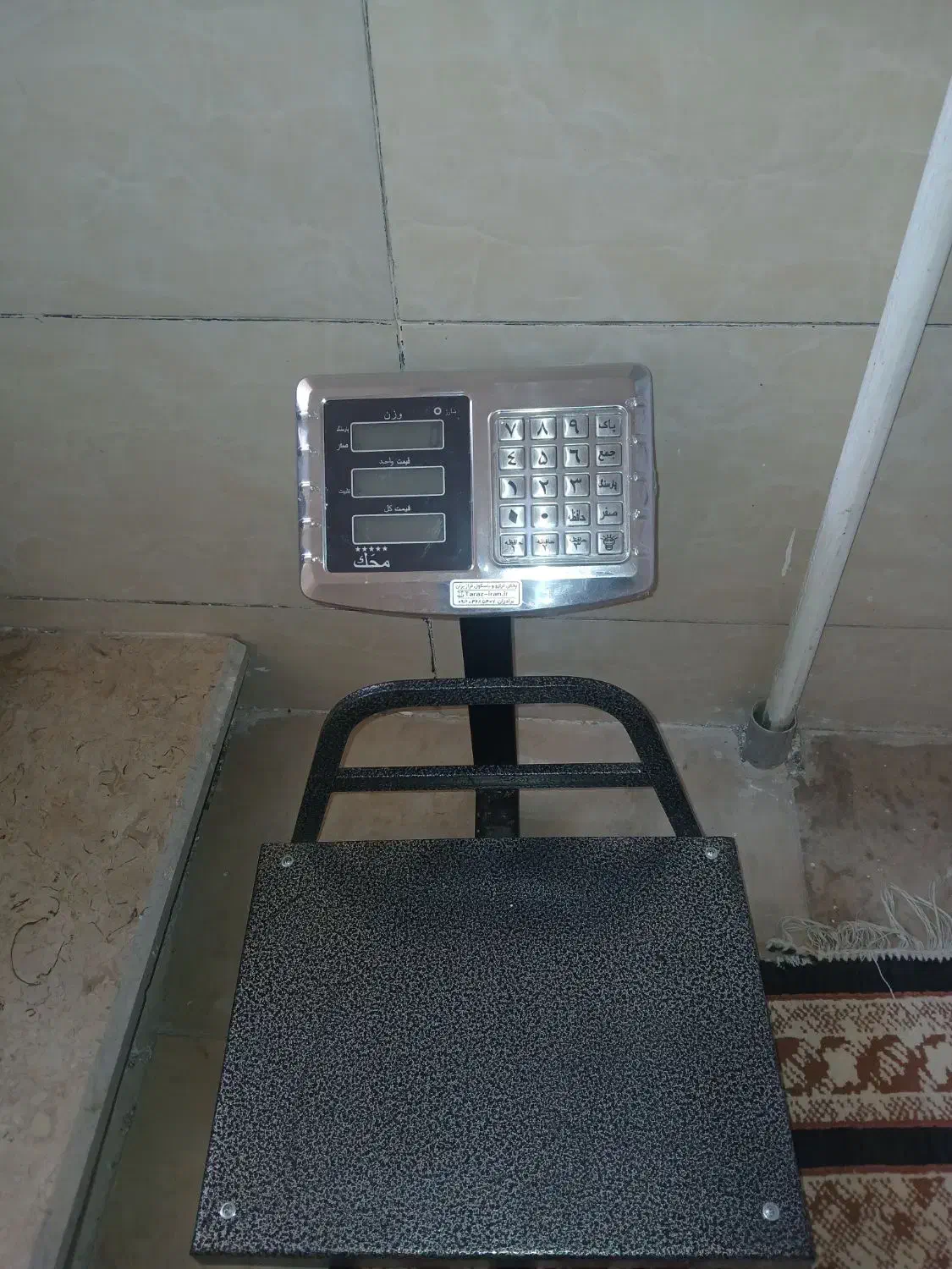 ترازو دیجیتال|فروشگاه و مغازه|مشکین‌دشت, |دیوار