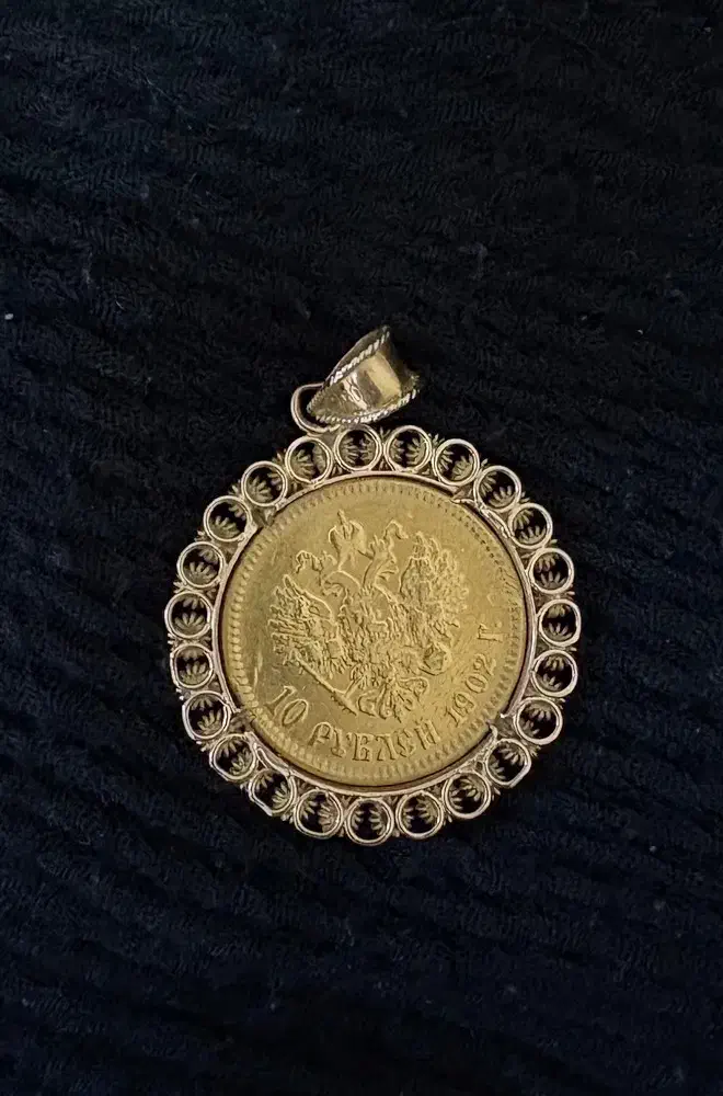 مدال سکه ای قدیمی|جواهرات|زنجان, |دیوار