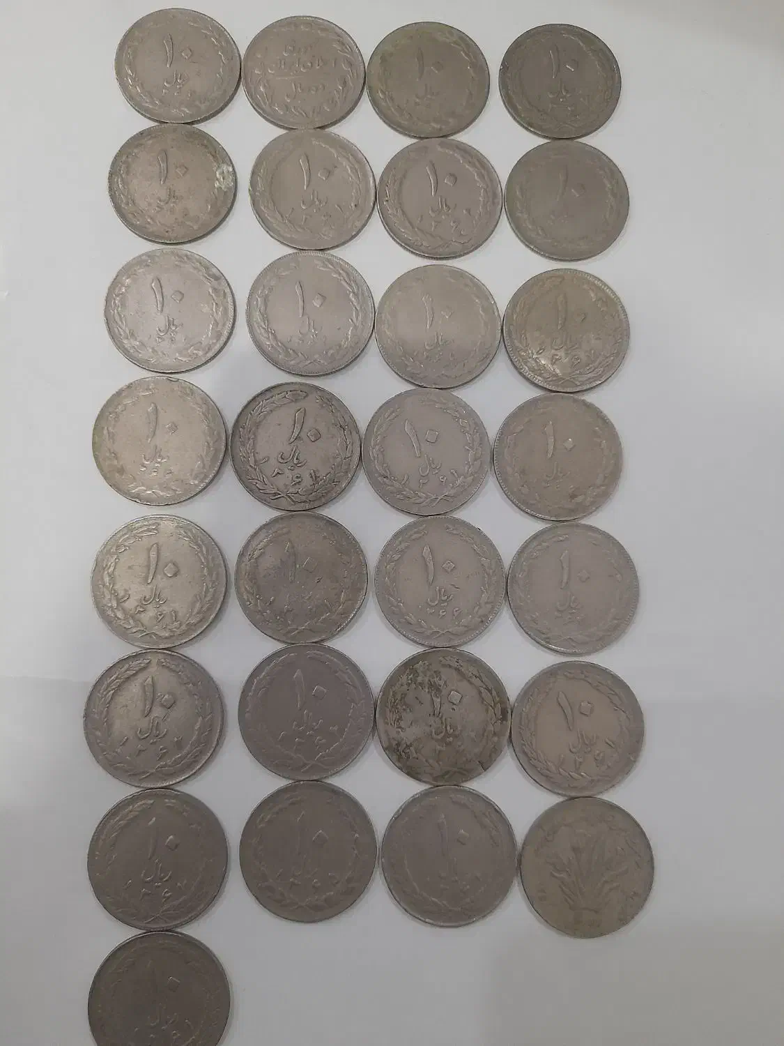 فروش سکه هایی جهموری و شاهی|کلکسیون سکه، تمبر، اسکناس|سقز, |دیوار