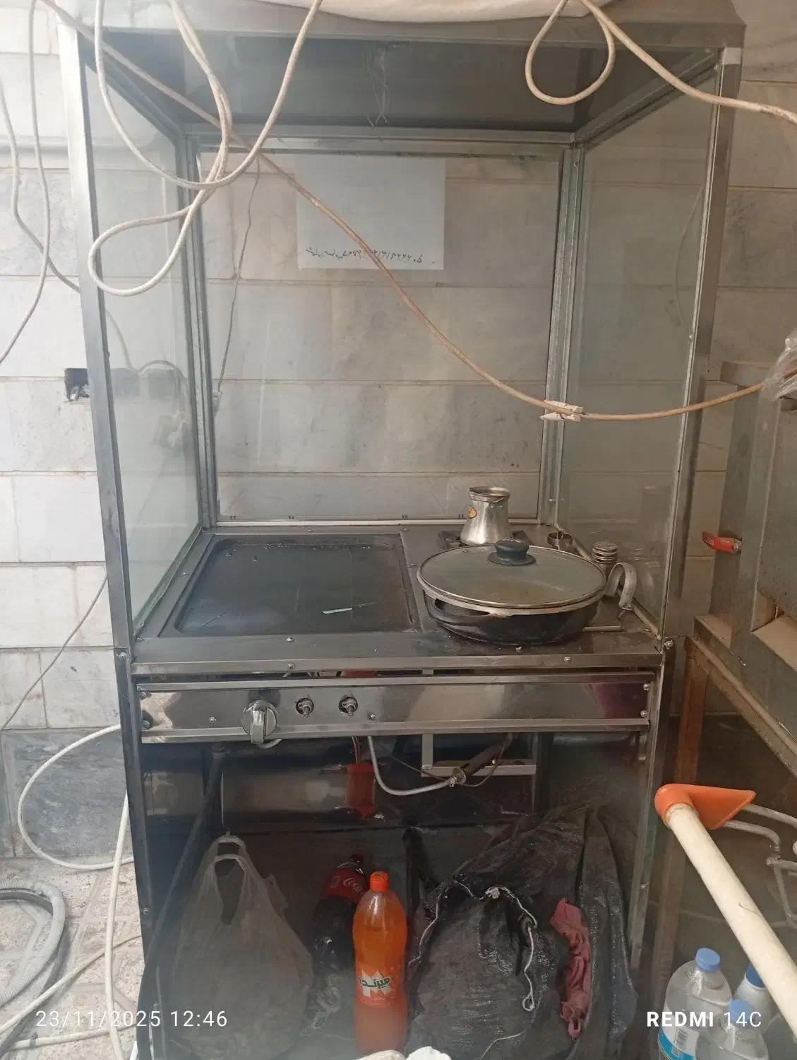 فر. مرغ. بریان با فر ساندویج|فروشگاه و مغازه|بهارستان, |دیوار