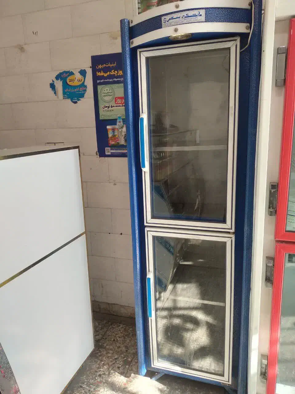 فریزر ایستاده فروشگاهی|فروشگاه و مغازه|اصفهان, سروستان|دیوار