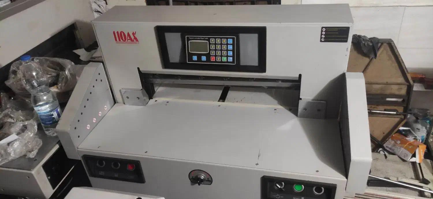 برش کاغذ دهنه65برنامه دار|ماشینآلات صنعتی|تهران, جمالزاده|دیوار