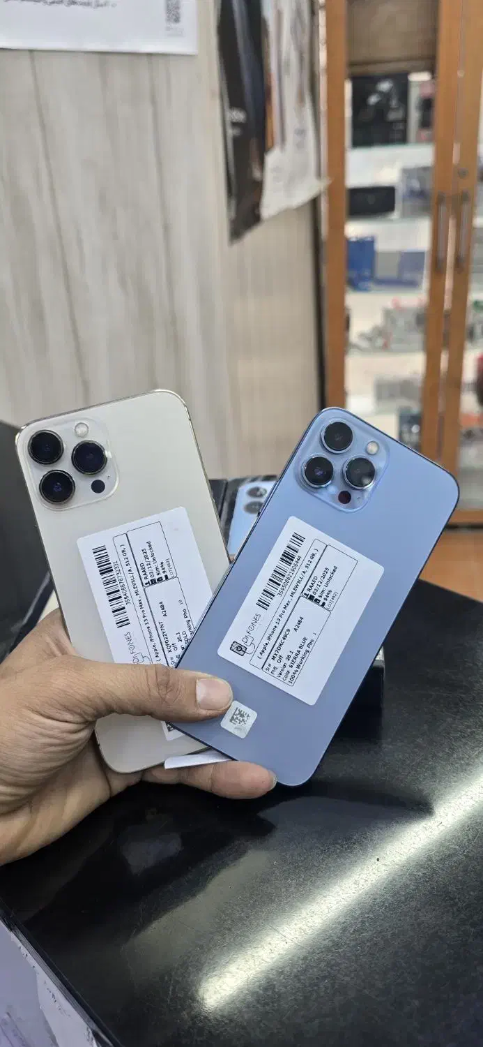 ایفون 13pro max گیگ 512|موبایل|اهواز, کمپلو جنوبی|دیوار