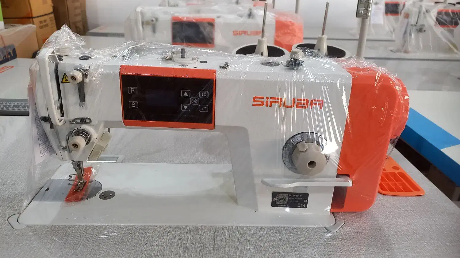 چرخ سیروبا سرنخ زن|چرخ خیاطی و ریسندگی|مریوان, |دیوار