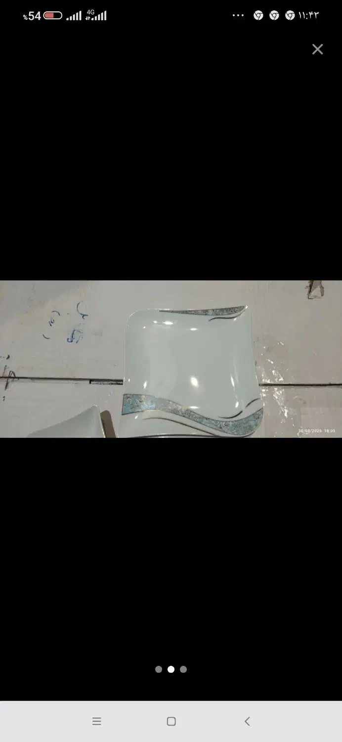 سرویس چینی|ظروف سرو و پذیرایی|تهران, جیحون|دیوار