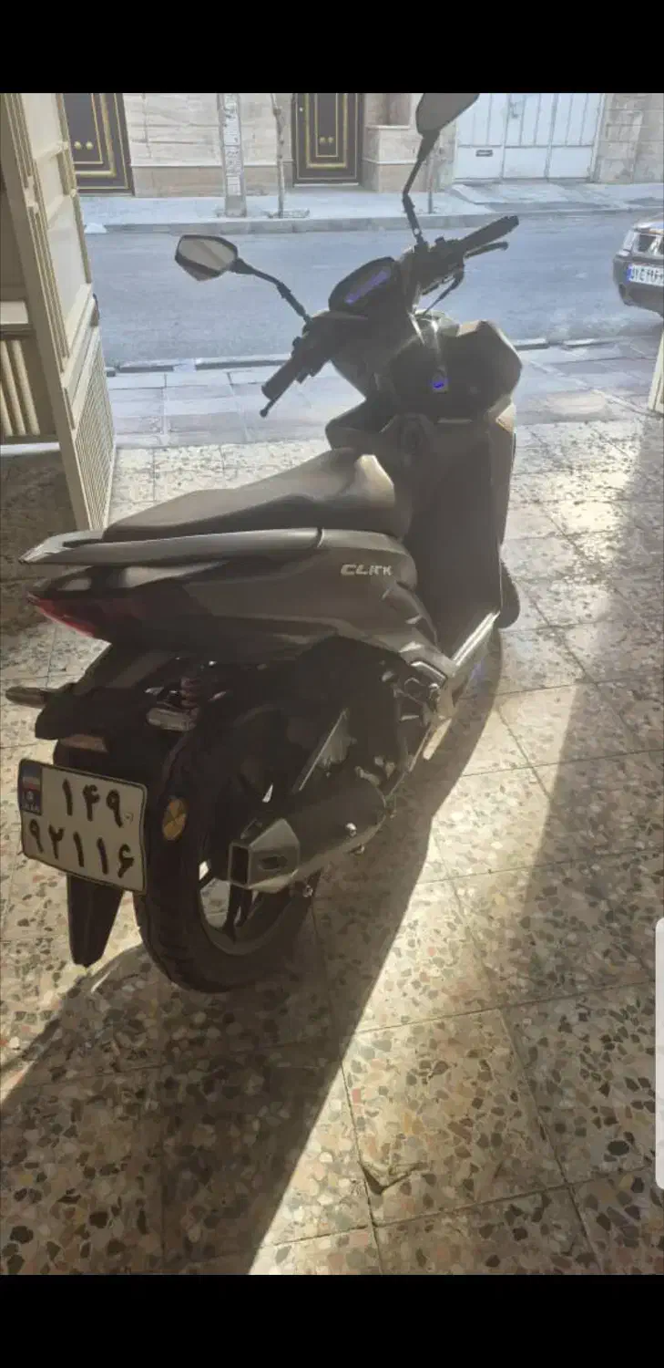 کلیک هانی ۱۵۰ سی سی|موتورسیکلت|اندیشه, اندیشه فاز ۱|دیوار