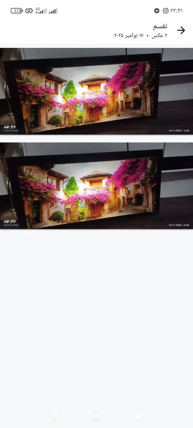 تابلو برقی|فروشگاه و مغازه|شهریار, شهریار|دیوار