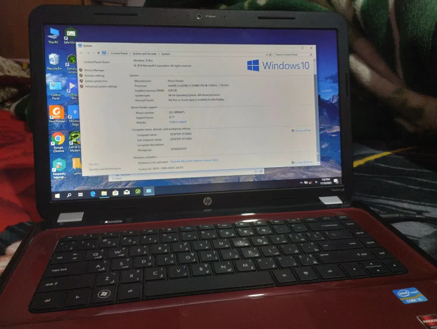 لب تاپ  سالم. نو  رم 6 کره ، در حد آک|رایانه همراه|کرمان, |دیوار