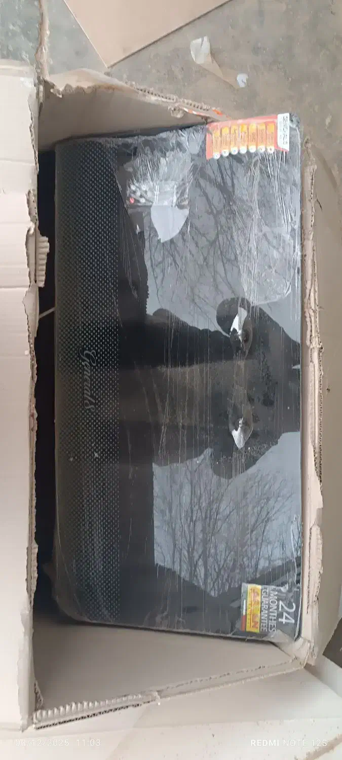 هود|هود|بروجن, |دیوار