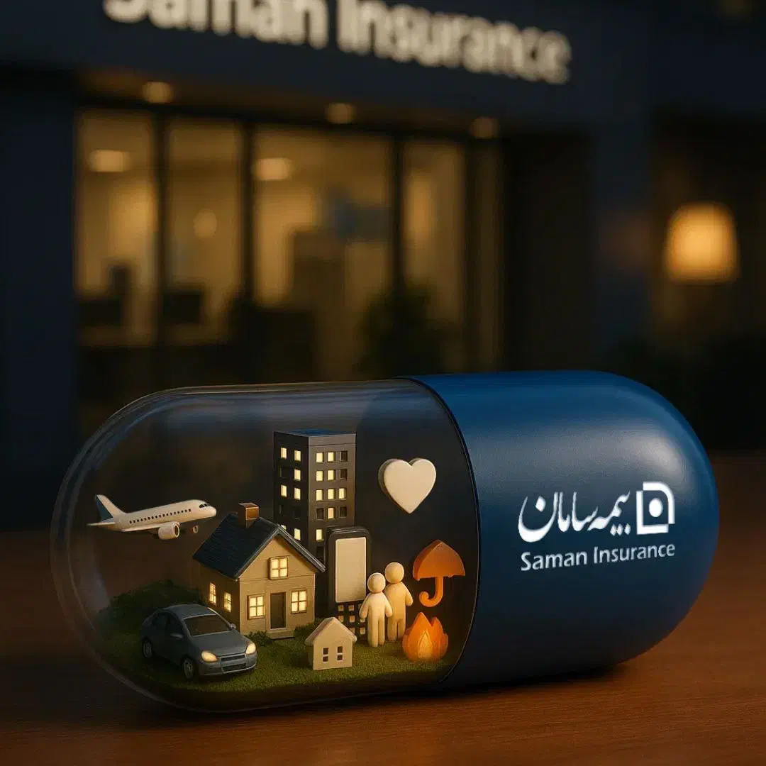 تخفیف بیمه تکمیلی انفرادی و خانوادگی|خدمات مالی، حسابداری، بیمه|ساوه, |دیوار