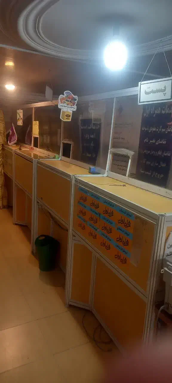 فروش پیشخوان و کانتر|دفتر کار|گرگان, |دیوار