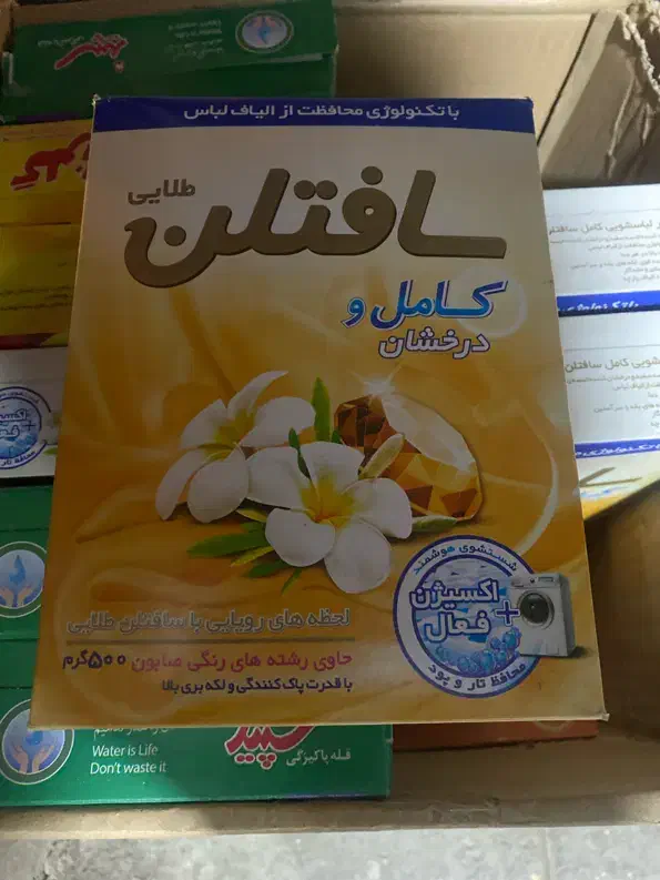 پودر ماشین لباسشویی سافتلن|مواد شوینده و دستمال کاغذی|میاندوآب, |دیوار