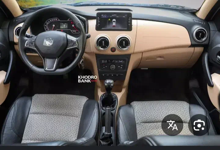 اطلس اقساط|خودرو سواری و وانت|میناب, |دیوار