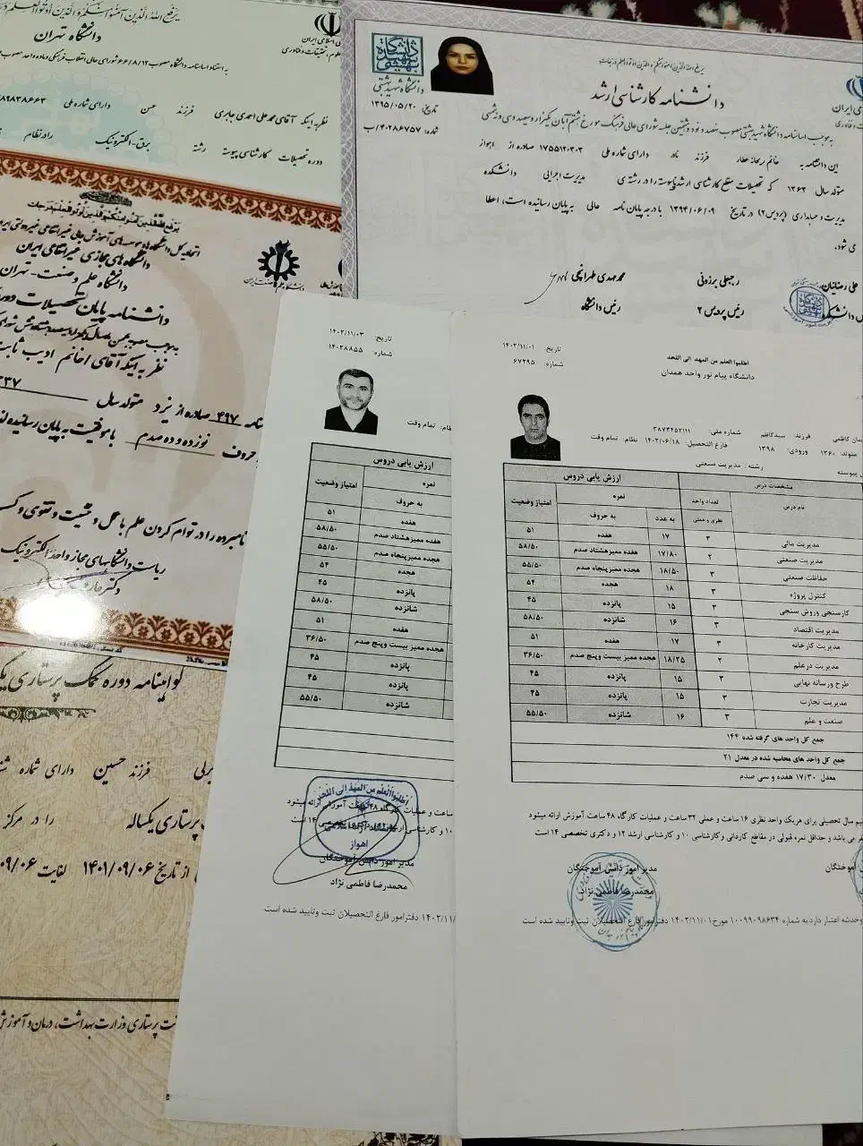 گواهینامه پایه یکم دوم سوم|خدمات آموزشی|تهران, حر|دیوار