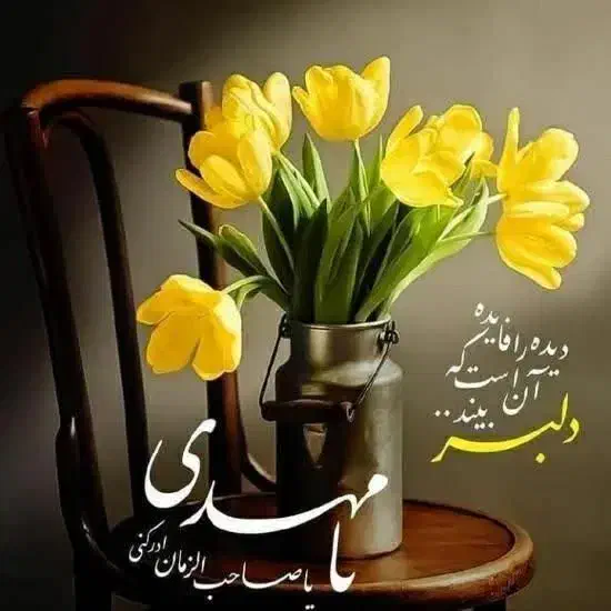 نیروخدماتی|استخدام خدمات فروشگاه و رستوران|قم, باسکول|دیوار