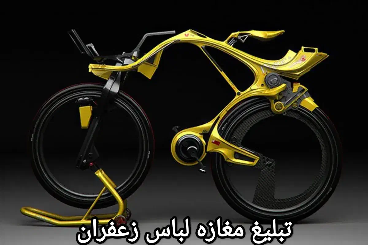 دوچرخه|دوچرخه، اسکیت، اسکوتر|سرپل ذهاب, |دیوار