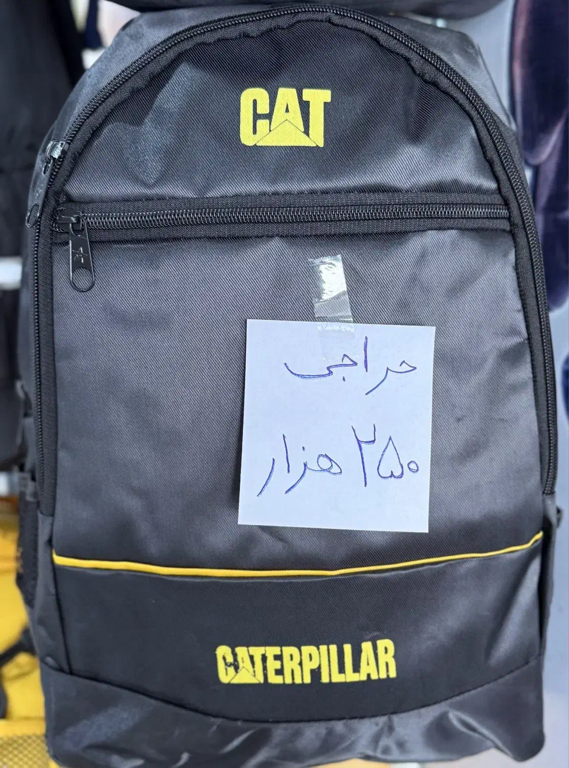 حراج کیف مدارس|کیف، کفش، کمربند|دورود, |دیوار