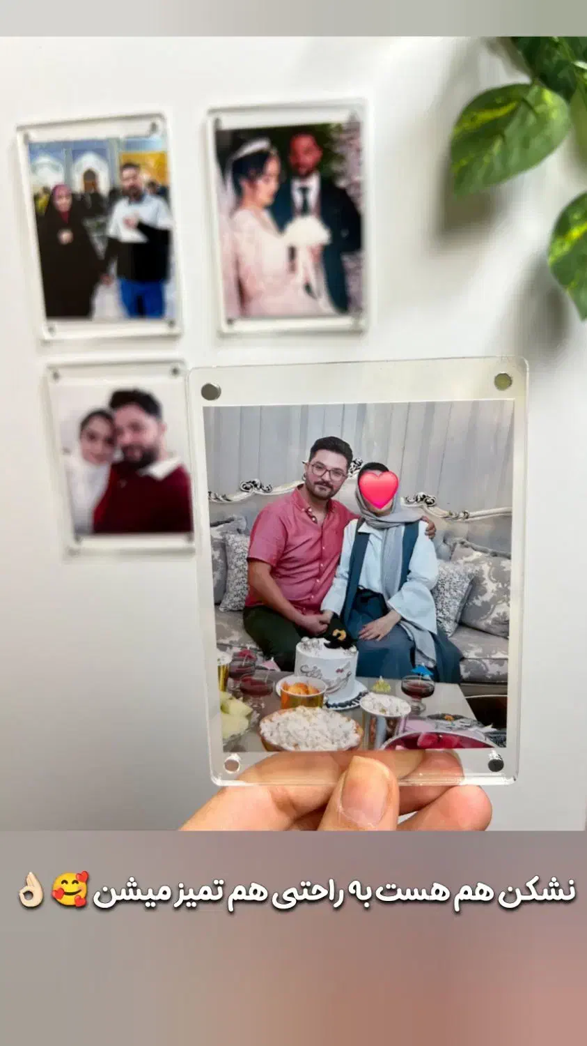 قاب عکس مگنتی|تابلو، نقاشی، عکس|شاهین‌شهر, خبرنگار|دیوار