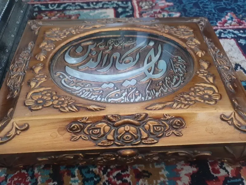 جا قرآنی|تابلو، نقاشی، عکس|کازرون, |دیوار