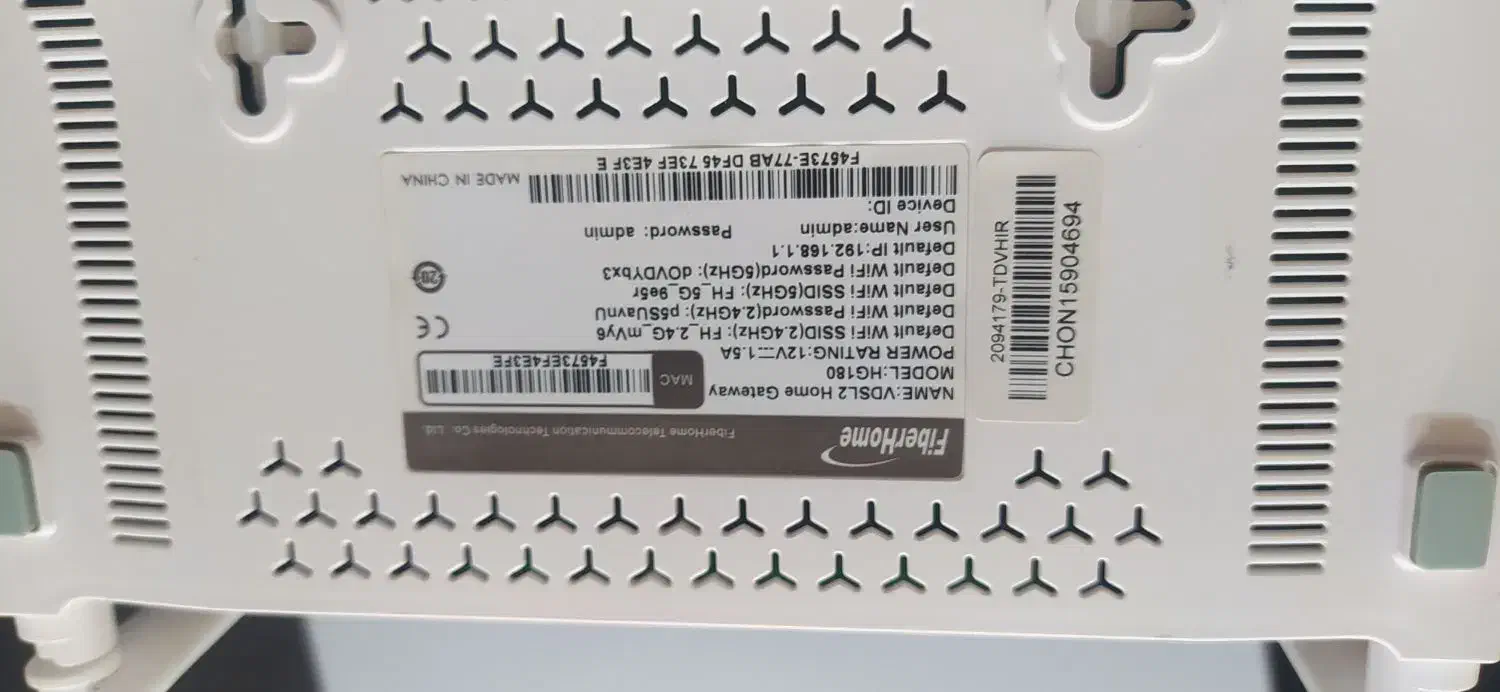 مودم فایبرهوم ADSL|مودم و تجهیزات شبکه|اردبیل, |دیوار