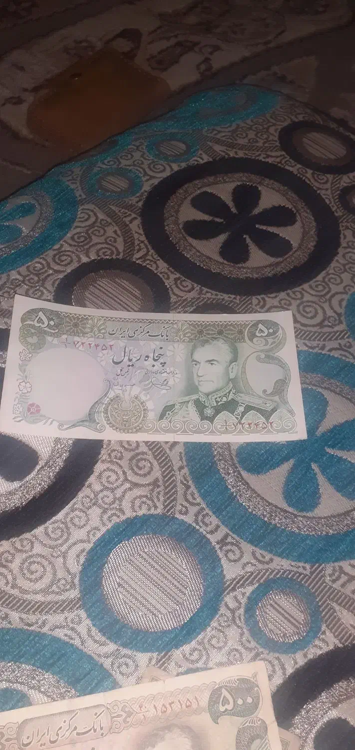 سکه قدیمی|کلکسیون سکه، تمبر، اسکناس|تربت جام, فاز ۲ فرهنگیان|دیوار