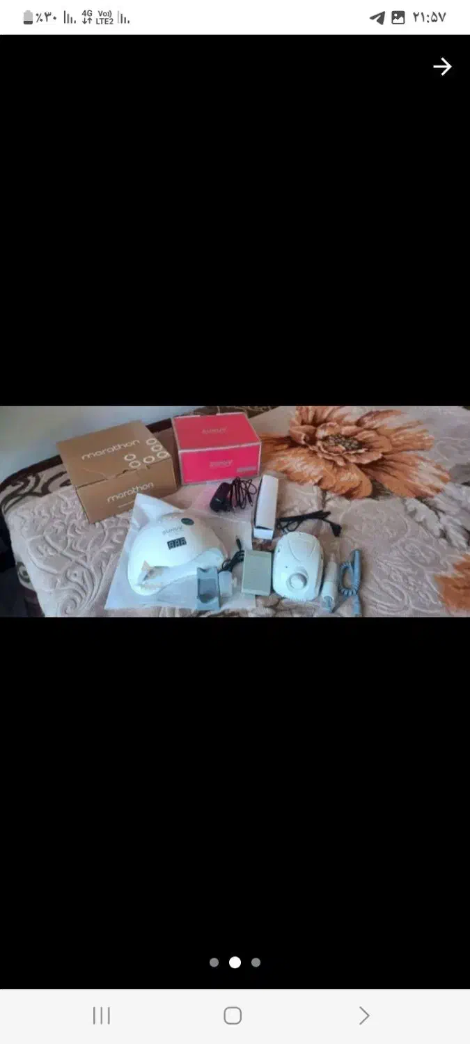 دستگاه سوهان برقی ماراتن به همراه دستگاهuv|آرایشی، بهداشتی، درمانی|نوشهر, |دیوار