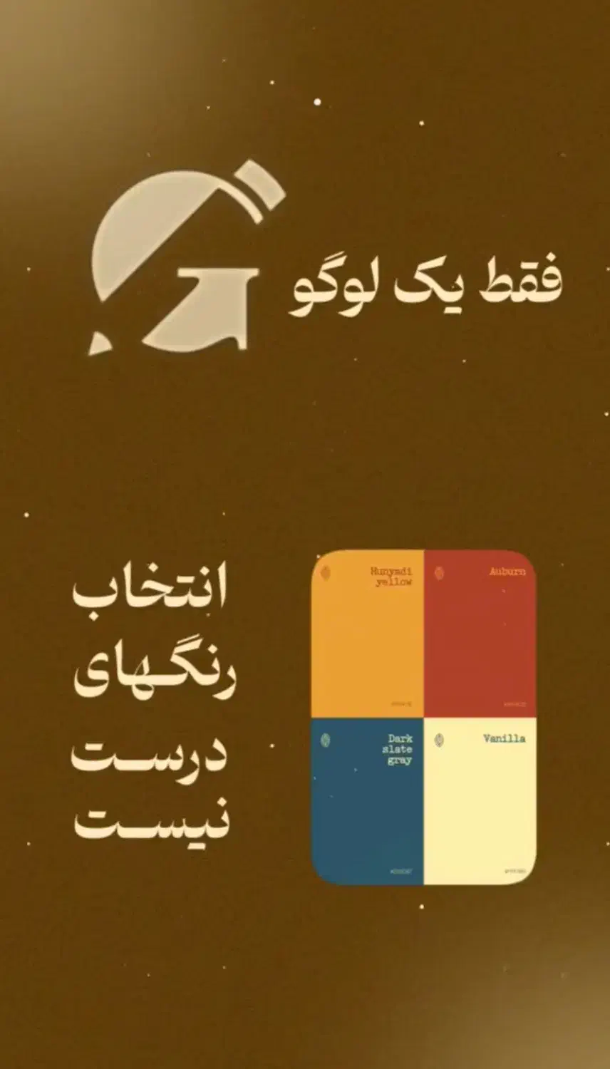 ادمین خانم حرفه‌ای اینستاگرام|خدمات رایانه‌ای و موبایل|اردبیل, |دیوار