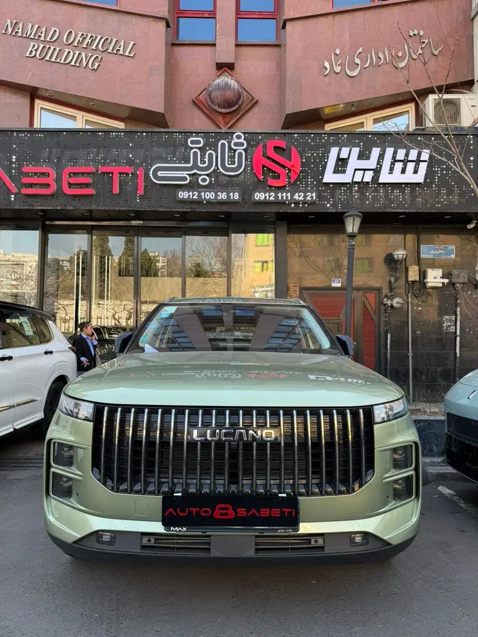 لوکانو L7|خودرو سواری و وانت|تهران, سهروردی|دیوار