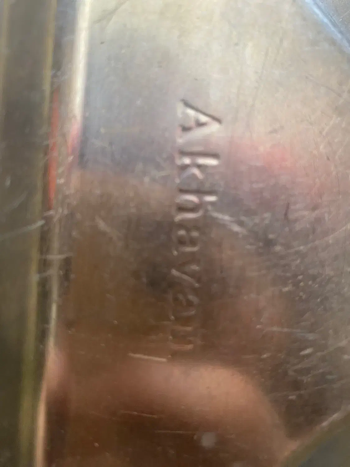 سینگ دولگنه اخوان|آب‌چکان و نظم‌دهنده ظروف|رشت, پیرکلاچای|دیوار