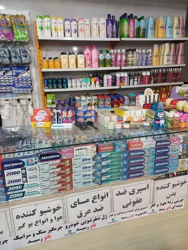 قفسه و ویترین|فروشگاه و مغازه|مشهد, امیر المومنین|دیوار