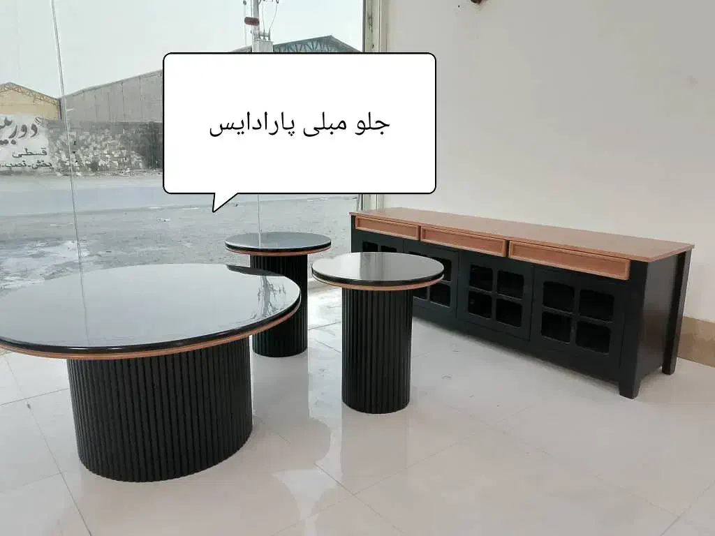 جلومبلی وعسلی|مبلمان خانگی و میز عسلی|مشهد, گرجی علیا|دیوار