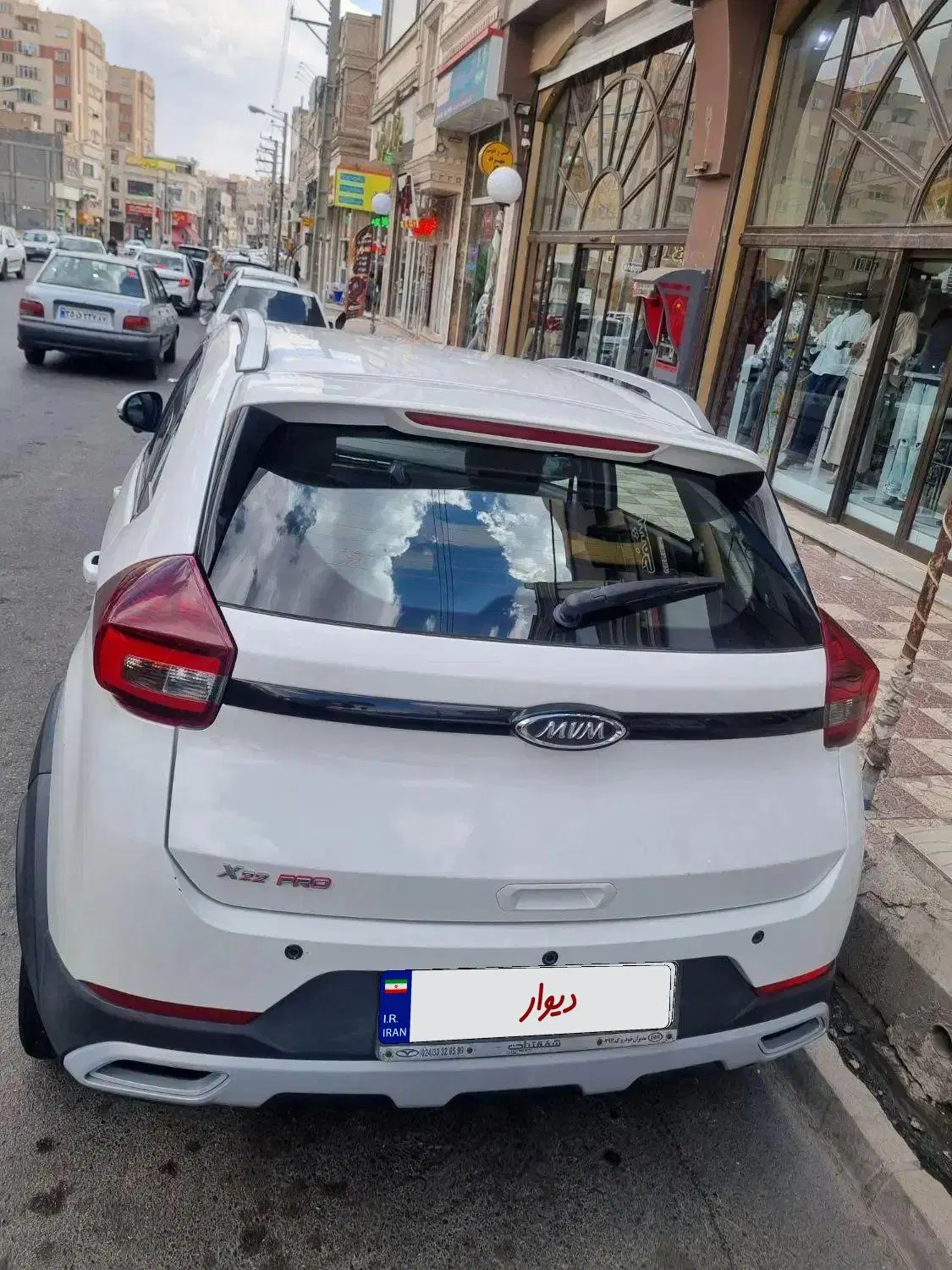 x22 pro|خودرو سواری و وانت|زنجان, |دیوار