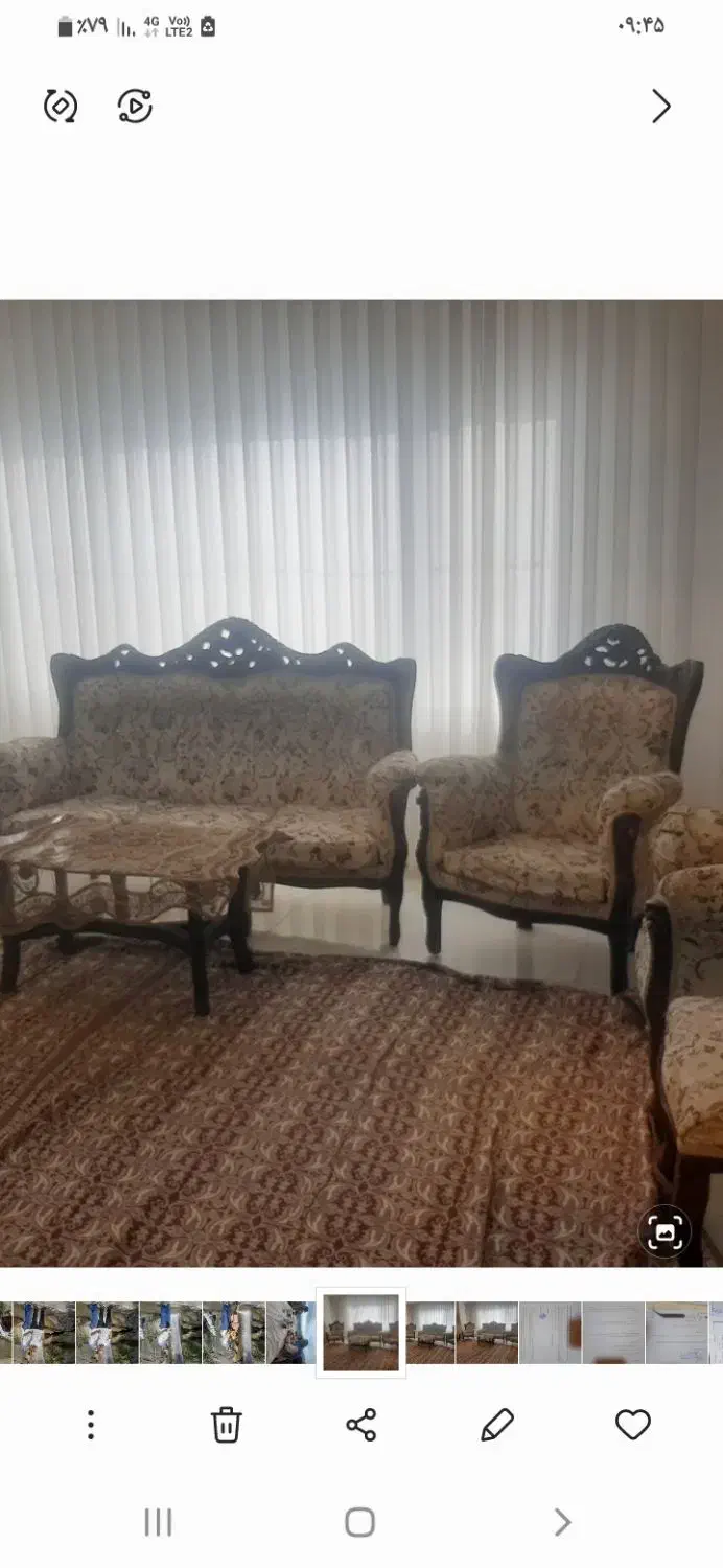 مبل|مبلمان خانگی و میز عسلی|الوند, |دیوار
