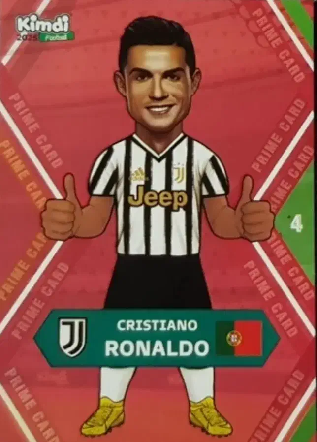 کیمدی ۲۰۲۵ رونالدو|کلکسیون و سرگرمی|اندیشه, اندیشه فاز ۵|دیوار