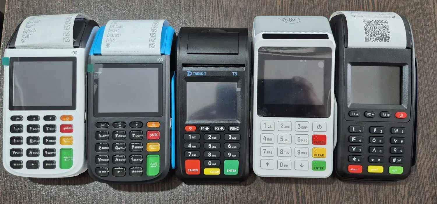 دفتر فروش و تعمیرات تخصصی انواع کارتخوان|فروشگاه و مغازه|چابهار, |دیوار