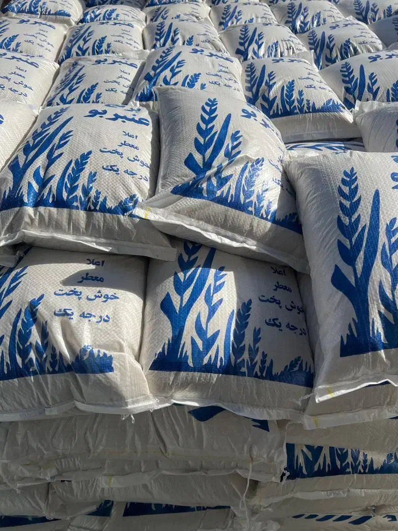 عنبربو شوشتر اعلا|خوردنی و آشامیدنی|جهرم, |دیوار