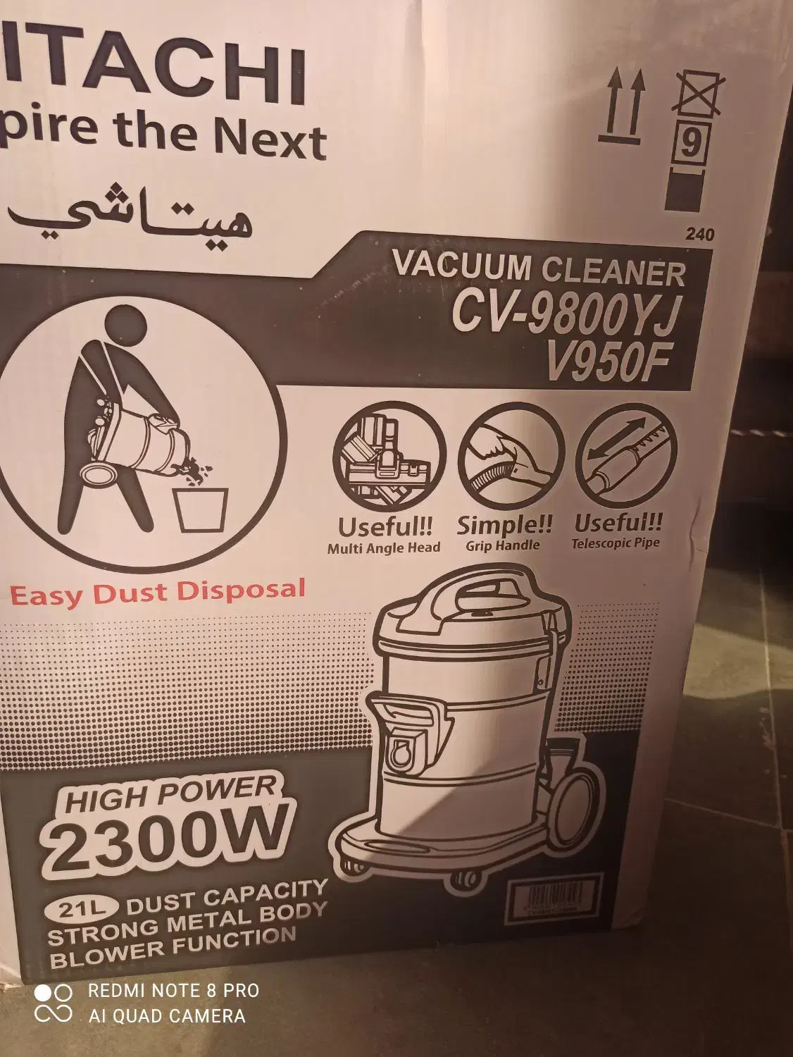 جارو برقی و کاپشن|جاروبرقی، جارو شارژی، بخارشو|کرمان, |دیوار