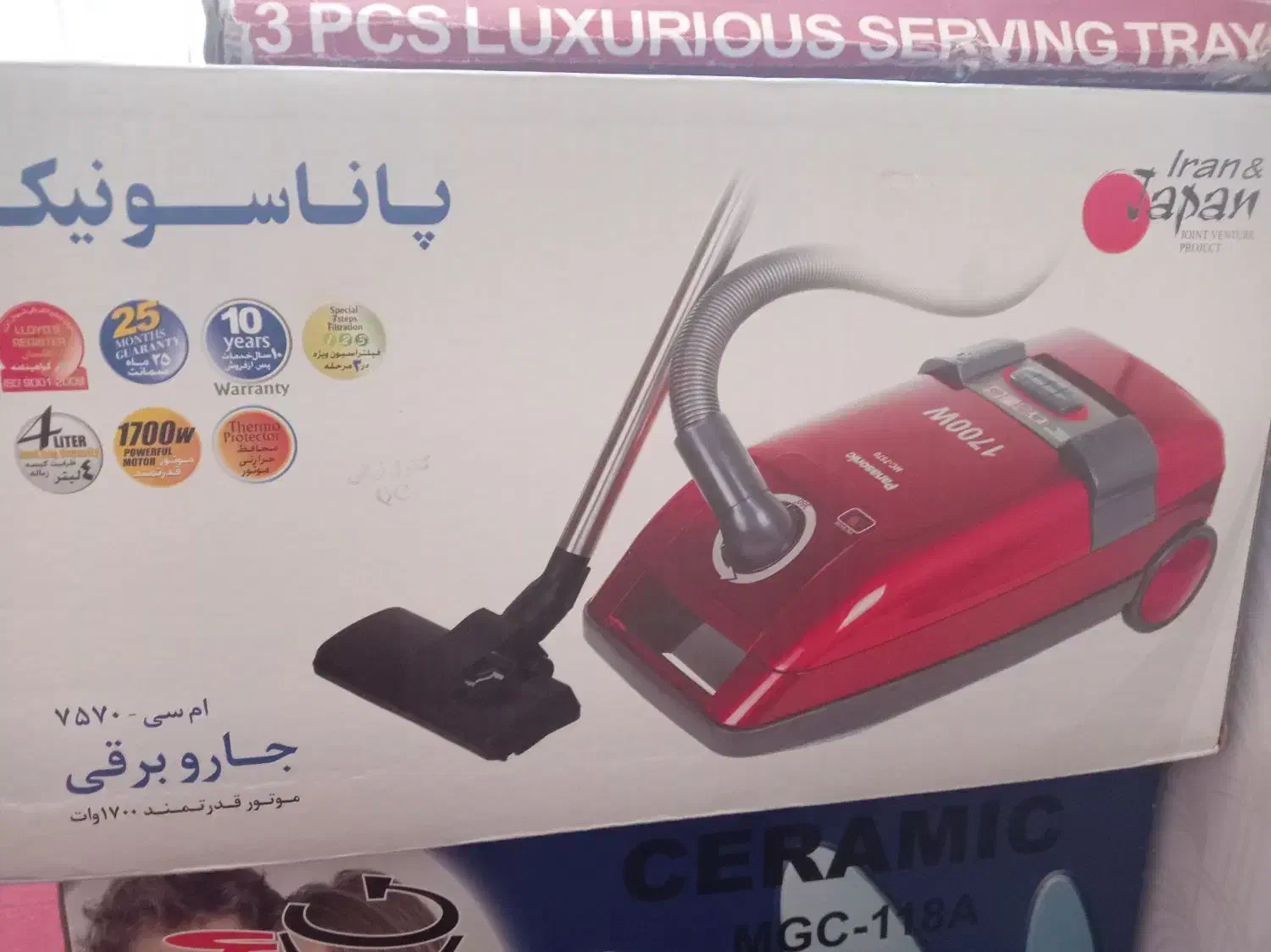 جهیزیه نو|جاروبرقی، جارو شارژی، بخارشو|کرمان, |دیوار