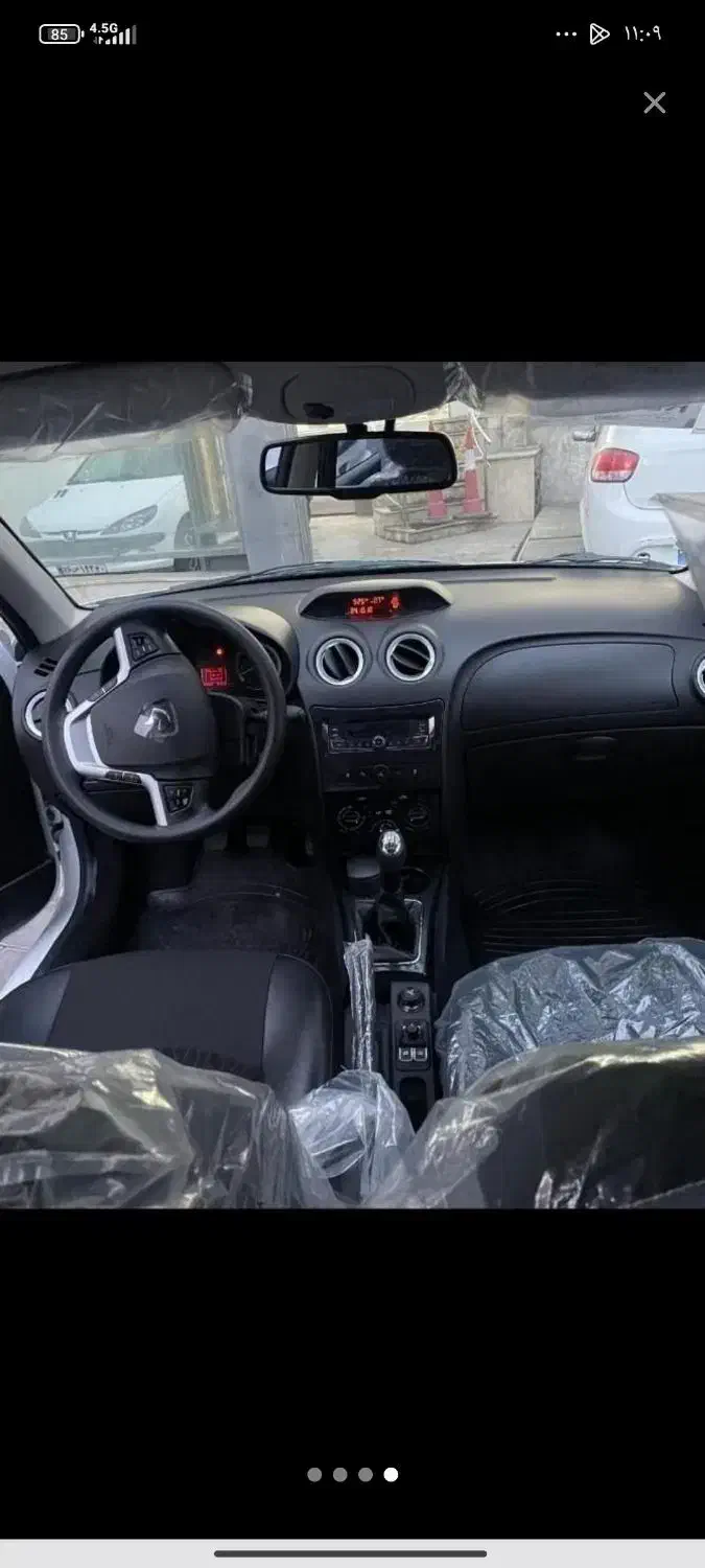 رانا پلاس tu5p یافته در ایران خودرو اسلام آباد غرب|خودرو سواری و وانت|ری, بیبی شهر بانو|دیوار