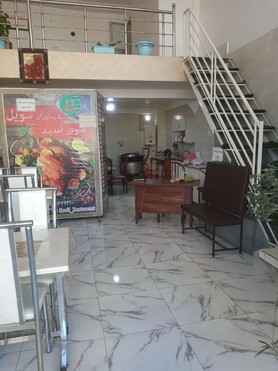 فروش کلیه وسایل رستوران|کافی‌شاپ و رستوران|مشگین شهر, |دیوار