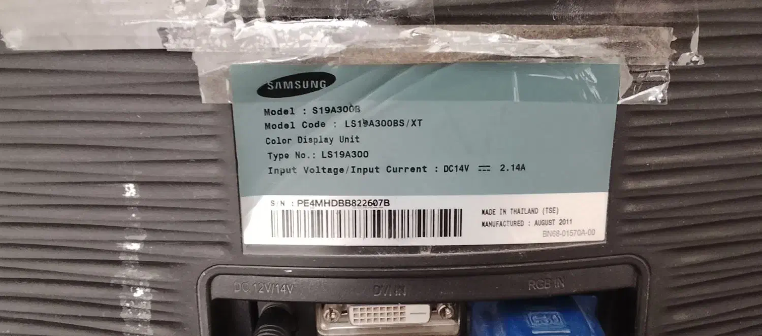 کامپیوتر خانگی همراه با میز وصندلی|رایانه رومیزی|محمدشهر, همایون ویلا|دیوار